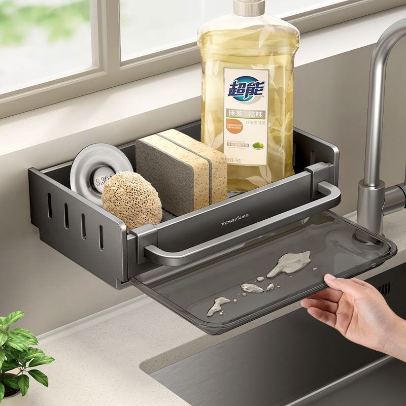 キッチンラック ラグラック パンチフリー 壁掛け式 家庭用スパイスラック 排水バスケット シンク収納ラック アーティファクト