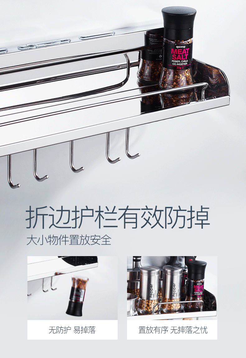 Kệ bếp không đục lỗ 304 bằng thép không gỉ giữ dao nhà bếp cung cấp lưu trữ giá gia vị giá gia vị treo tường giá để dao thớt