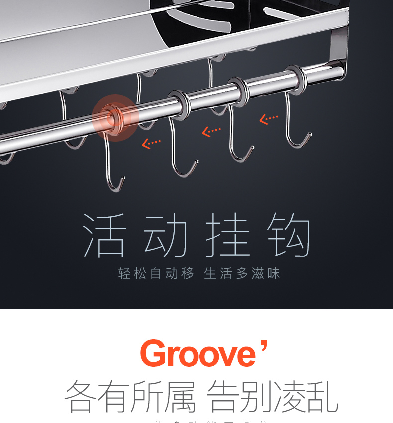 Kệ bếp không đục lỗ 304 bằng thép không gỉ giữ dao nhà bếp cung cấp lưu trữ giá gia vị giá gia vị treo tường - Phòng bếp chảo inox chống dính