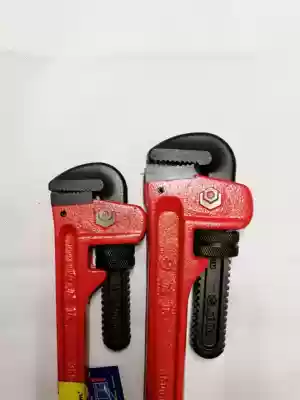Weida new heavy duty pipe pliers universal household pipe pliers installation pipe wrench repair pipe 18 inch