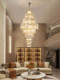 Large Chandelier for Duplex Buildings, High-End Villa Crystal Chandelier, Suspended Chandelier for Open Spaces, Hollow Living Room Lamp, Modern Light Luxury Staircase Chandelier