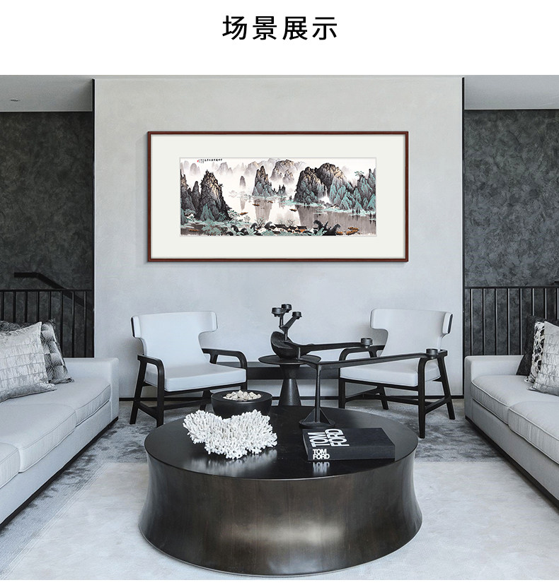 Qianfeng jingxiu-790 details_05.jpg