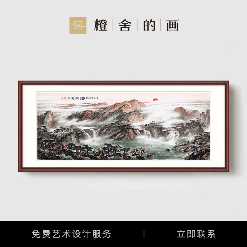 (Limited Country Paintings) Luo Yuanhong Express When Head Poly Treasure Basin Living-room Landscape Hang Painting Sofa Background Wall Office