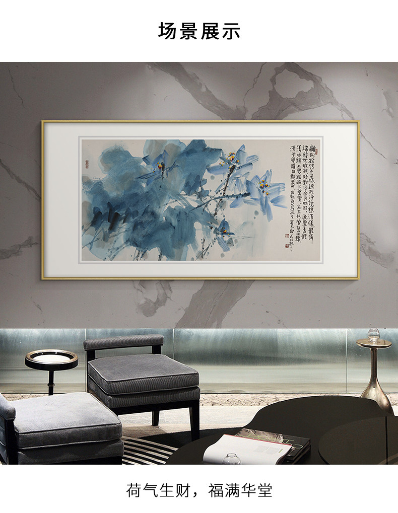 Bingqing Yujie-это qinghe-details 790-optimization_05.jpg