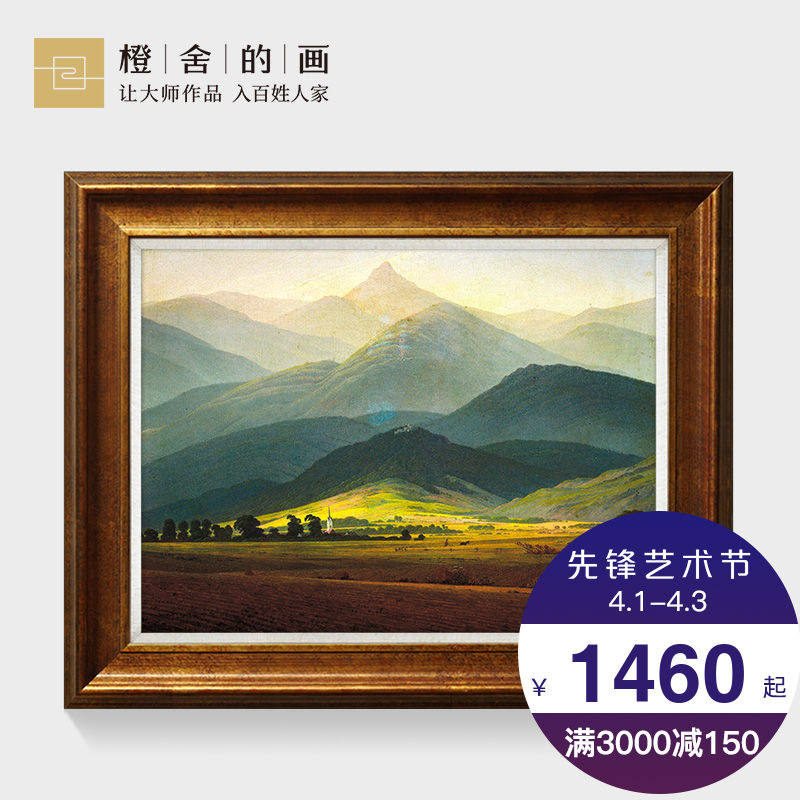 橙舍在哪里买 橙舍沙发背景墙装饰欧式客厅风景美式餐厅挂画玄关巨人山 行业新闻 橙舍旗舰店橙舍画艺 橙舍艺术品官网