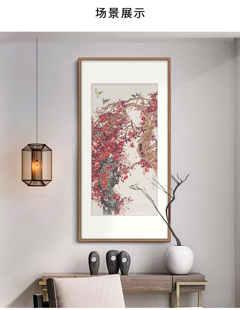 Привет Bird Red Li-Details 790_05.jpg