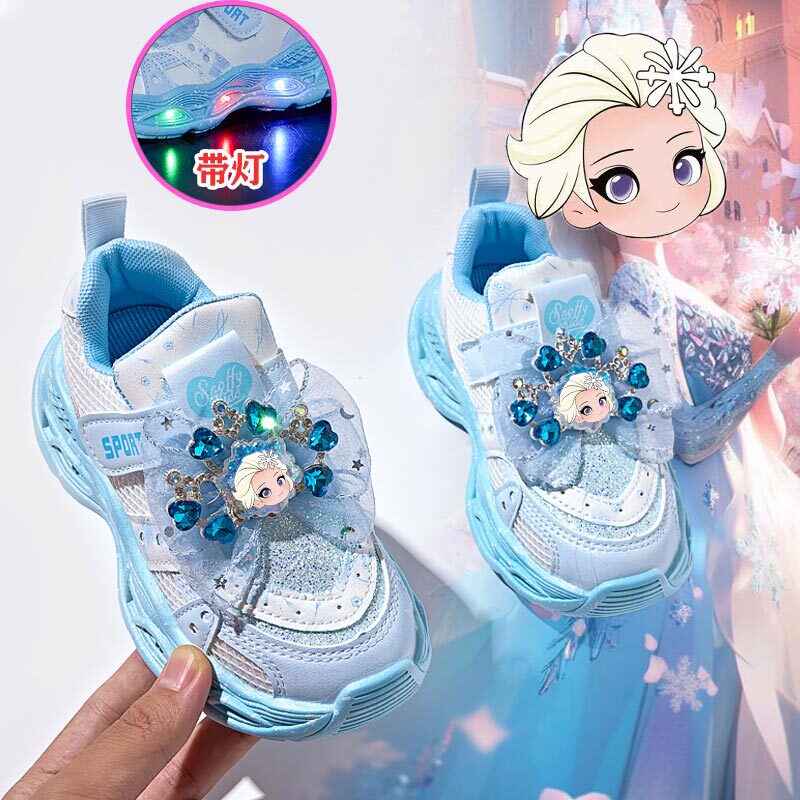 Single Mesh Crystal Love Princess Shoes 2026 New Spring and Summer Girls' Sneakers Children's Light-Up Sand Running Shoes Single Mesh Crystal Love Princess Shoes 2026 New Spring and Summer Girls' Sneakers Children's Light-Up Sand Running Shoes