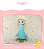 叿绀 ╁ 墿鍎 墿鍎 墿鍎 鐜 鐜   濂 濂 敓 敓  瑁呴グ鍙  ￠ € 氩叕 氩叕 氩叕