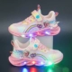 A93 Pink-Summer-Single-Net Collection Collection Send Crown