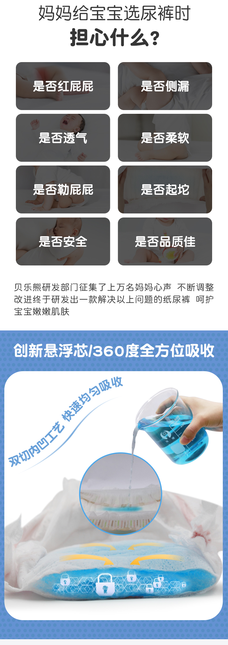 Hơn tã tã mát mẻ L / S / M / XL mã siêu mỏng thoáng khí cho bé tã mùa hè trang web chính thức cho bé - Tã / quần Lala / tã giấy mua tã bỉm cho con