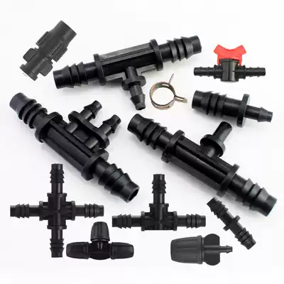 8 12 Hairy pipe joint micro-spray variable diameter three-way valve reducing three-way Atomization Nozzle drip irrigation tee joint