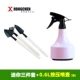 Mini Three -Piece Set+0,6L Spray Pot Power [высокий качественный] [Рекомендуется менеджером]