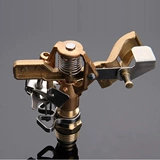 Металлический рокер стрелка сопло ирригационные оборудование для спринклерного распылителя ирригированное газоновое сад Поливы цветы и аэрозольный сад ирригации