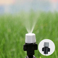 Обычная спрей -головка [не закрывайте] без трех ссылок