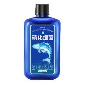 硝化细菌硝化菌消化细菌养鱼用品鱼