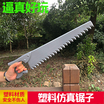 Halloween ghost festival plastic toy knife sharp knife weapon equipment props plastic kitchen knife fruit knife saw