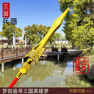 Golden Three Kingdoms weapons Nezha fire tip Zhao Yun Gun weapon toys spear props Martial arts eighteen general weapon toys