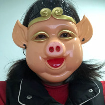 Journey to the West thick mask pig Monkey King Tang radiant school annual performance kindergarten childrens toys