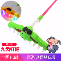 Monkey King Golden Hop Toys Wooden Music Luminous Nail Rake Crescent Shovel Tang Monk Pen Weapon Cloak Props