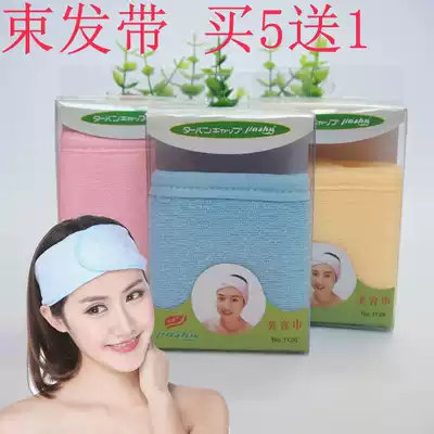 Velcro beauty hair band bag headscarf dry hair cap purple sports yoga bag wide hairband high quality cotton