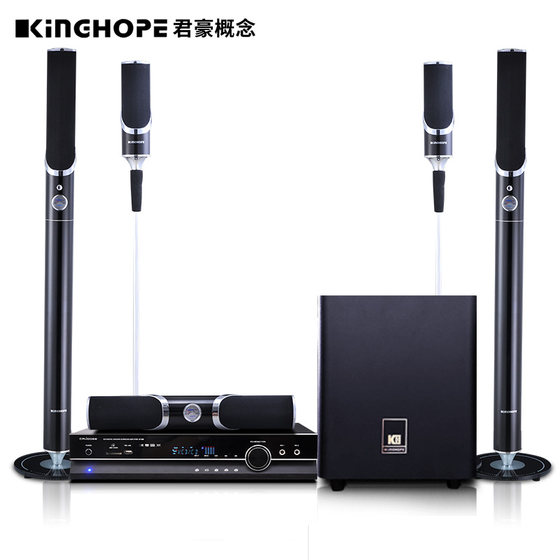 KingHope Junhao concept KT89 TV audio 5.1 home theater set karaoke home surround speakers