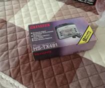 Aihua HS-TX481 Tape Walkman Tape Machine Warehouse Machine Imported Strip Accessories