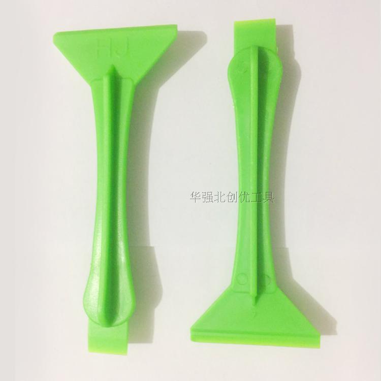 Disassembly tool green dual-use film scraper plastic crowbar scraper coating pry mobile phone battery deglue pry screen