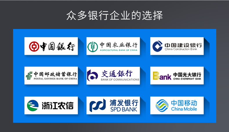 维融B类验钞机银行专用点钞机2019新版人民币