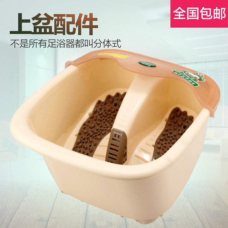 Can't forget the foot bath basin accessories FT-22A 22B FT-21 FT-23 FT-5K FT-18