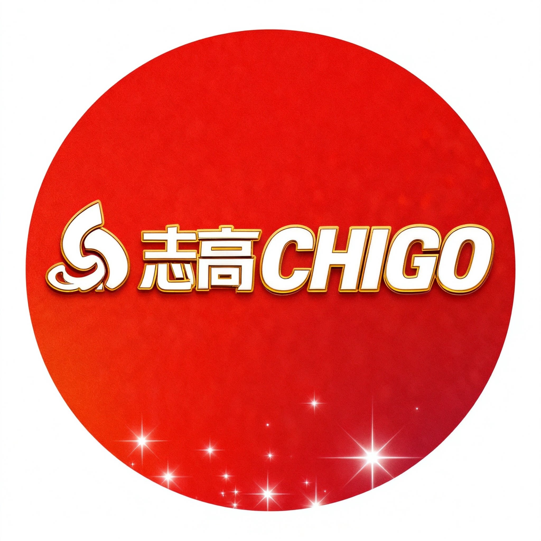 志 高 CHIGO鼎盛企业店的LOGO
