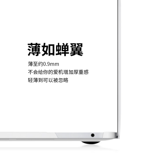 2024 새로운 macbookpro 보호 케이스 m3 초박형 13 인치 16 m2 Apple 노트북 케이스에 적합 macbook 필름 에어 프로스트 mac 투명 13 실리콘 소프트 쉘 프로 액세서리