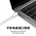 2020 new macbook pro vỏ bảo vệ m1 siêu mỏng 13 inch 16 vỏ máy tính xách tay Apple macbook film air matte mac suốt 13.3 bao gồm tất cả các phụ kiện vỏ mềm silicon pro - Phụ kiện máy tính xách tay