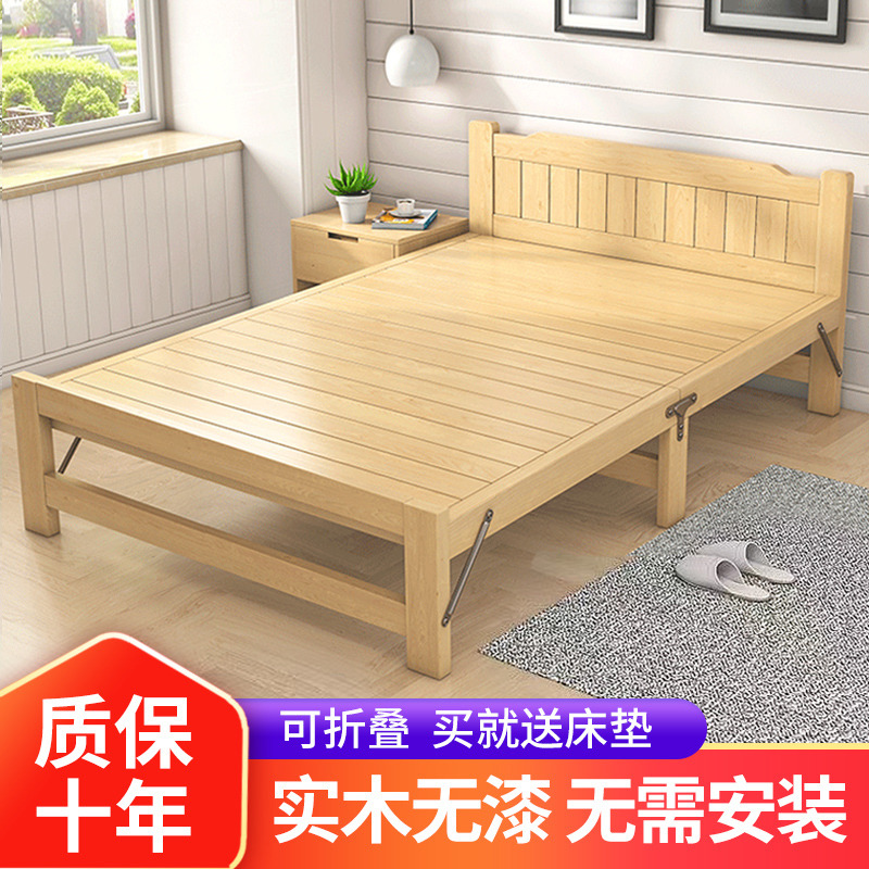 Folding Bed Single Lunch Break Bed Home Simple Solid Wood Bed 1 2 m 1 5 m Office Economy Type Double Bed-Taobao