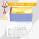 20 книг 3 Союза из библиотеки 54K