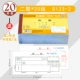20 копий 2 коллекции 54K