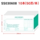 10 A4 Оригинальные документы вставьте SS030608