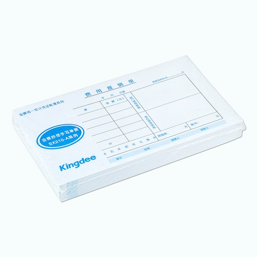 10 Установка Kingdee Miao Fantasy Documents Documents SX210-A Оригинальные ваучеры вставьте отдельные e Travel Dears Плата за возмещение платы за одно B Форма заявки на оплату F