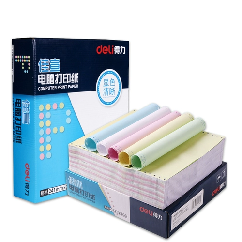 Река Deleisa Erlian Sanlian Sanlian Sanlian Три -Union Color Color Printing Baper непрерывная игольчатая бумага 3 единицы 4 Объединенные два списка доставки.