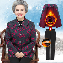 Grandma autumn clothes plus velvet jacket 60 years old 70 middle-aged and elderly female mother suit wife elderly spring and autumn clothes pants