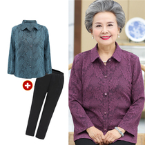 Elderly autumn female granny suit Summer spring and autumn old lady mother thin mother-in-law jacket shirt top dress
