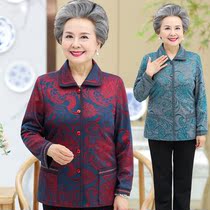 Grandmas spring and autumn thin jacket long-sleeved shirt middle-aged and elderly mothers summer top 60-year-old and 70-year-old clothes women