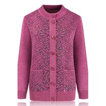 Elderly autumn sweater female 60 years old 70 grandma top Middle-aged and elderly spring and autumn knitted bottoming shirt mother clothes 80