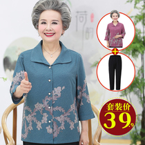 Grandmas spring shirt middle-aged and elderly womens clothing mothers clothing 6070-year-old shirt old mans clothes old womans summer clothes