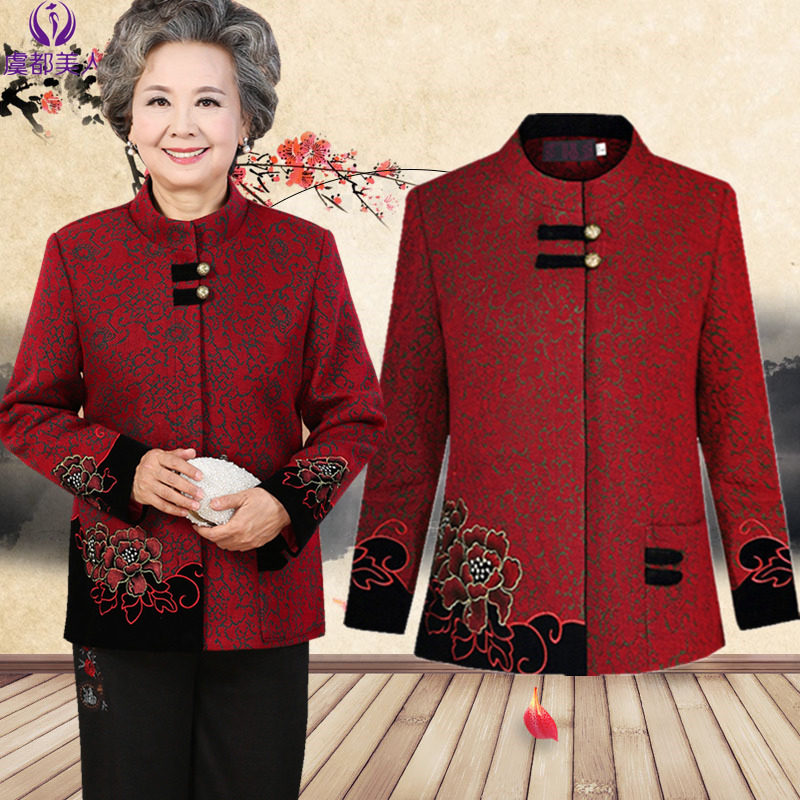 Old People Fall/Winter Female 60-70-80 Years Old Grandma Pack Tang Coat Old People Fall Clothes Mother Pack Thickened Top