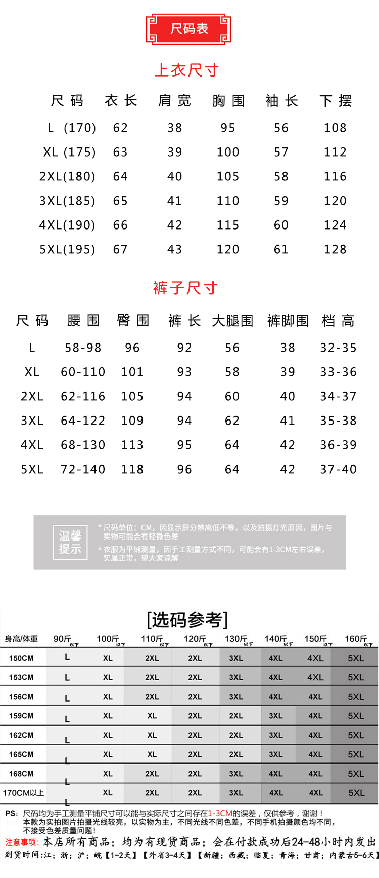 Bà mặc quần áo mùa thu và mùa đông cho phụ nữ trung niên 60-70-80 tuổi cộng với áo khoác len nhung dày váy đầm tuổi trung niên