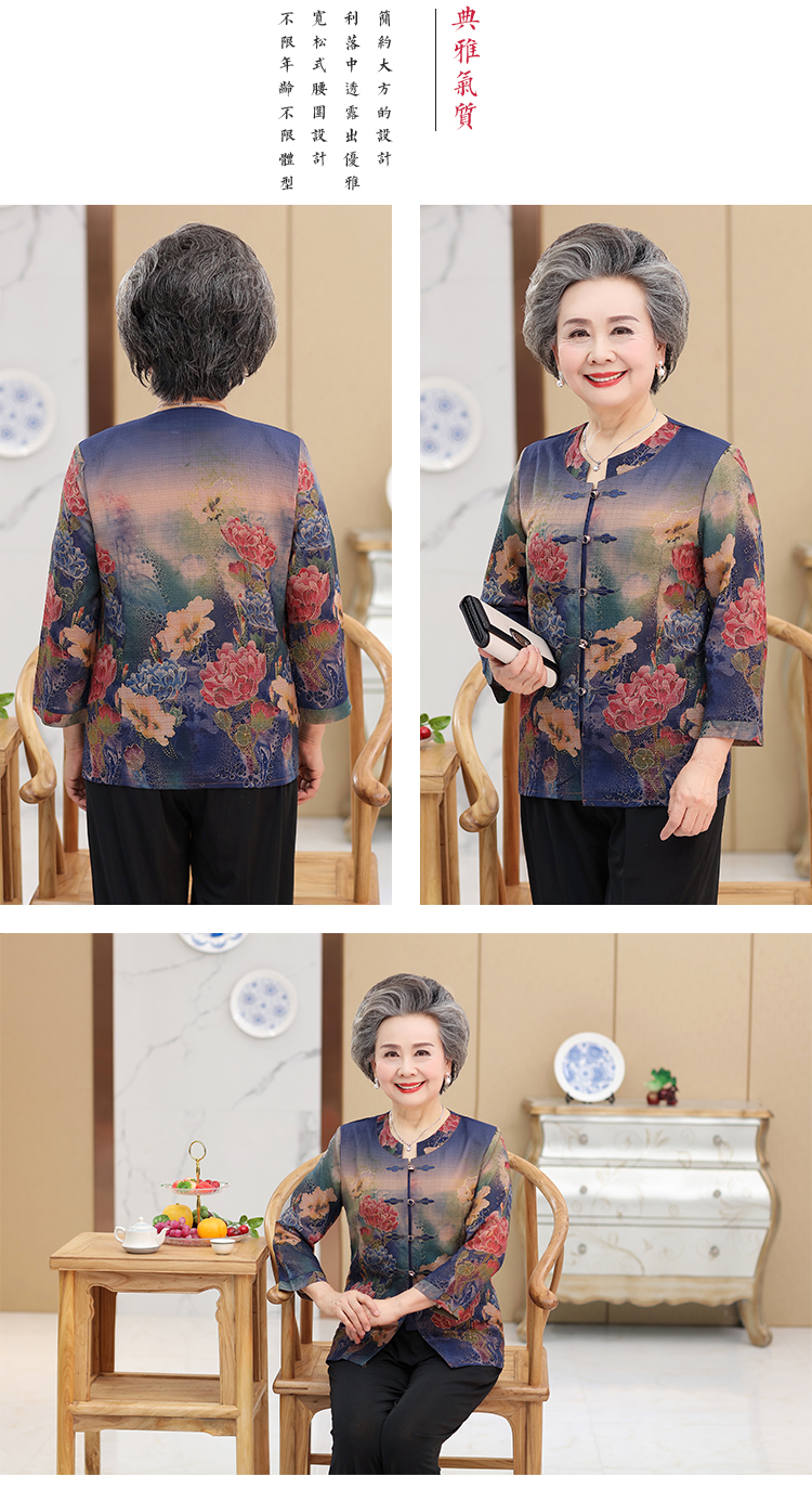 Bộ đồ mùa hè cho phụ nữ trung niên và cao tuổi 60-70 tuổi 80 bà ngoại áo sơ mi ngắn tay cho mẹ già áo khoác cho mẹ 40 tuổi