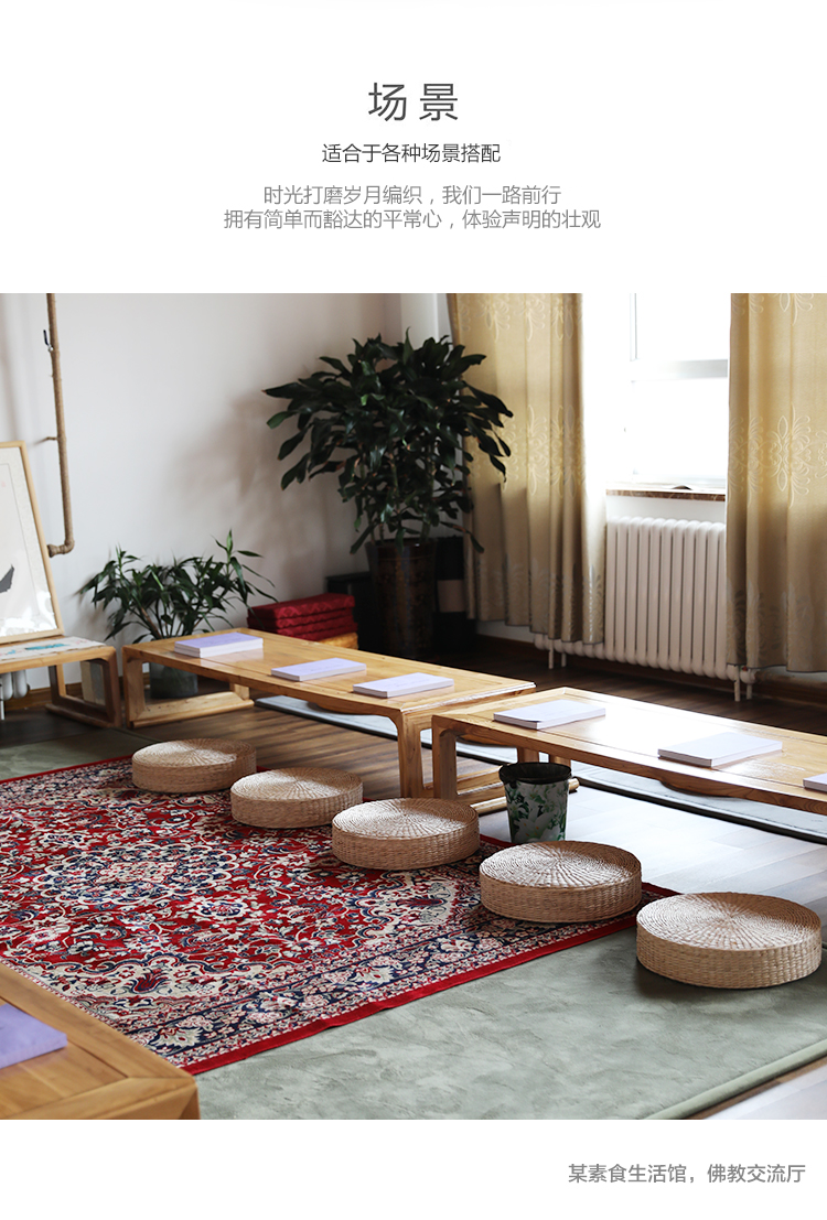 Futon đệm thiền đệm dày dệt tay rơm thảm tatami thiền đệm pad thờ phượng mat Phật thiền yoga - Ghế đệm / đệm Sofa đệm ghế gỗ bằng da