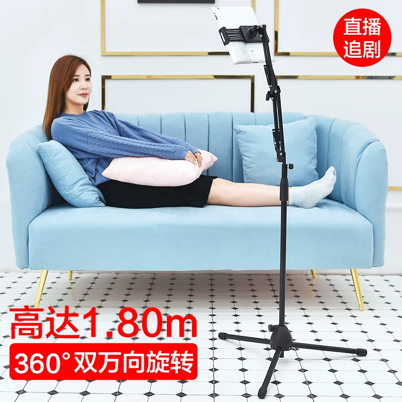 Tubing for bed, tablet adjustable phone holder, universal tripod, support frame