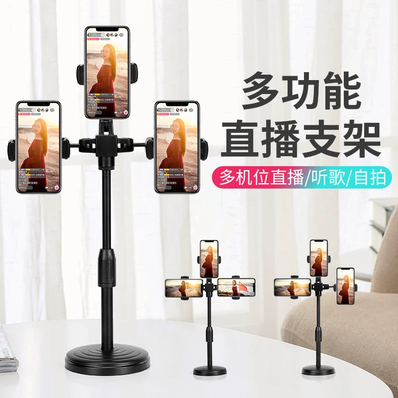 Đèn làm đẹp lấp đầy thiết bị trực tiếp đầy đủ bộ điện thoại di động giá để bàn xem TV rung động nhân tạo neo đa chức năng phổ quát hỗ trợ clip lười biếng hỗ trợ kệ điều chỉnh bảng điều chỉnh chỗ ngồi cố định - TV