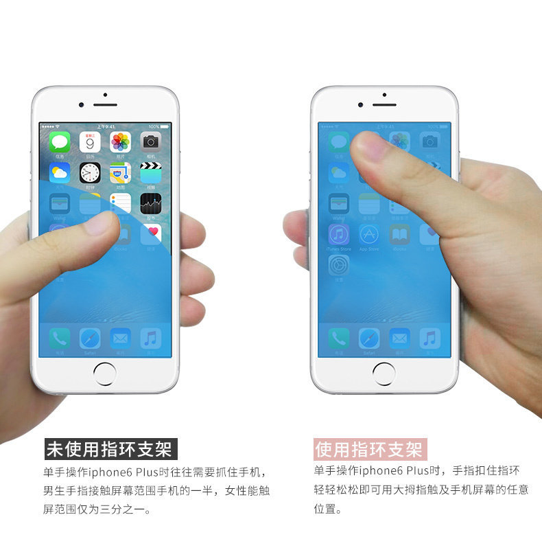 Support téléphone portable - Ref 1361362 Image 10